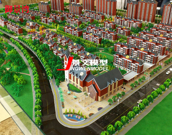 萍鄉樓盤模型-就選擇景文模型-地產樓盤模型