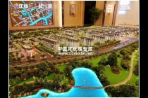 濱江棕櫚公園壹號建筑模型，售樓展示沙盤