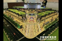 萬頤廣場建筑模型，售樓展示沙盤模型
