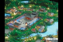 古建筑模型，古建沙盤(pán)模型