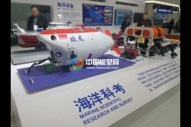 海洋科考模型，海洋裝備模型