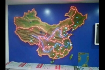 地形地貌模型_模型設計制作、規劃沙盤設計制作 地震地貌模型  五種形態模型  黃土地貌模型